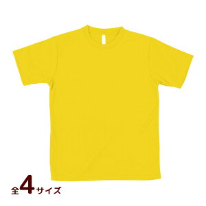 AT hCTVc CG[ 150g|100% LbY w w TVc j̎q ւ Cxg ߑ