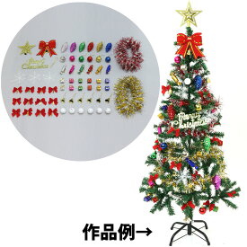 楽天市場 クリスマス 手作りキットの通販