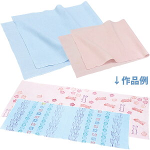 J[ Ăʂ n   340×900mm ̈ՃObY ^ ߑ ʂ @ { 킢 