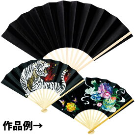 楽天市場 ダンス 扇子の通販