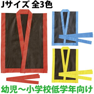  GCT[Ŋ| ߑ @ J[sDz nbs  J ѕt ̈ՃObY ^ q LbY c x w  _X \ w| VY GCT[ 悳 \[ ۈ牀 c