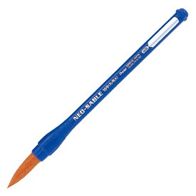 楽天市場 絵の具 筆の通販