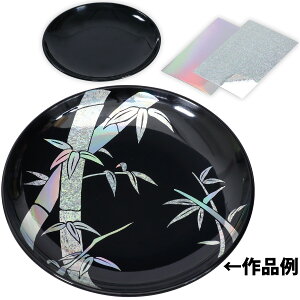 ł񒲂߂߂M }H p  HLbg R Lbg w w ǂ