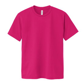 DXドライTシャツ ホットピンク Tシャツ メンズ 速乾 半袖 レディース キッズ 子供 無地