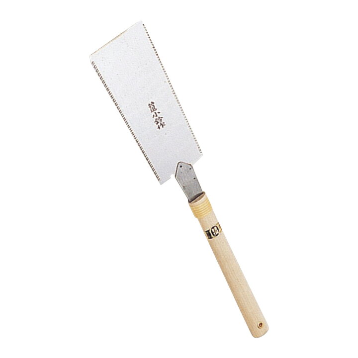 楽天市場】工作 両刃のこぎり 210mm のこぎり ノコギリ 鋸 木材 木工用 