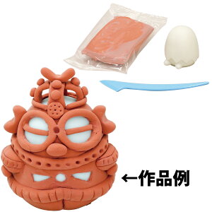 H Lbg v ˂ǂłeRb^^ fĒ Sy R w HLbg ǂ }H p wZ