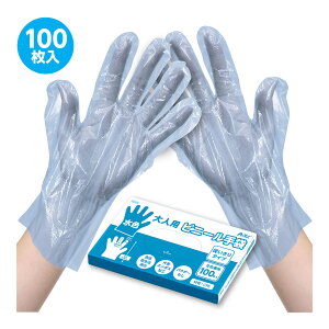 rj[ ĝ 100 F lp ECX  \h h~ ΍ | Ǝ  Ō q O[u NA