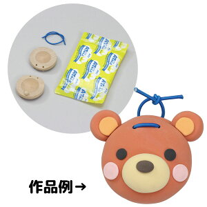 打楽器 カスタネット おもちゃの人気商品 通販 価格比較 価格 Com 打楽器 カスタネット おもちゃの人気商品 通販 価格比較 価格 Com