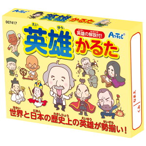 保育園 カードの通販 価格比較 価格 Com