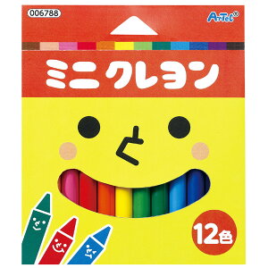 赤ちゃん クレヨンの人気商品 通販 価格比較 価格 Com