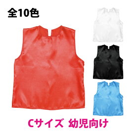 楽天市場 チアガール 衣装 手作りの通販 楽天市場 チアガール 衣装 手作りの通販