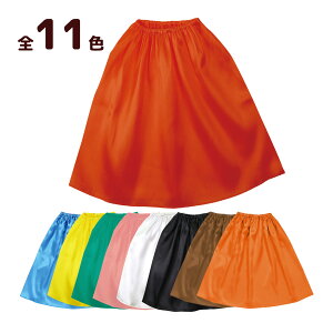 ߑx[X \tgTe}gEXJ[g Xg[g n yDς݁z w| ߑ RX`[ q LbY   \ ^ ct VY _X Ղ j̎q ̎q R