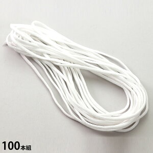 }XNpSЂ3mm×1m 100{g H }XN Ntg nhCh ޗ S R