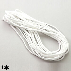 }XNpSЂ3mm×10m 1{ H }XN Ntg nhCh ޗ S R