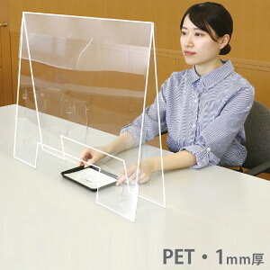 򖗖h~ p[e[V  pl   610mm 1.0mm PET ʕیtBt    JE^[  NA Hsv gȒP ŉ\ Ԏd؂ d؂ ՗ HX ItB