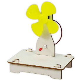 実験 工作 キット 小学生 風力発電組立キット LED 手作り 理科 科学 実験セット 知育玩具 おもちゃ 室内 夏休み 自由研究 男の子 女の子