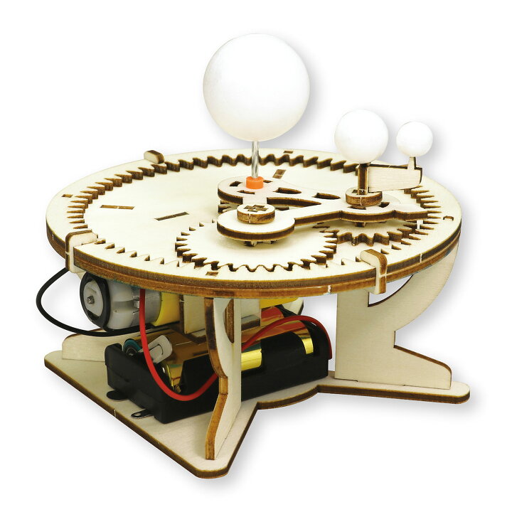 楽天市場 工作キット 三球儀組立キット 地球儀 手作りキット 電動 惑星 模型 動く 理科 子供 科学 位置 勉強 学習 天体 小学生 高学年 自由研究 室内 おもちゃ ルーペスタジオ