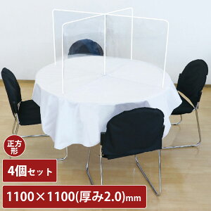 AN  򖗖h~ \^ ` 4Zbg 4lp AN p[e[V pl h~  ՗ Ԏd؂ HX