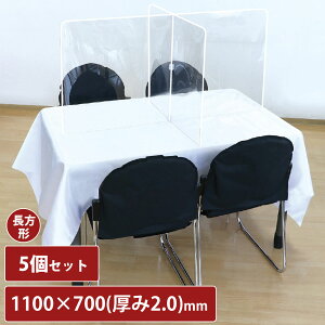 AN  򖗖h~ \^ ` 5Zbg 4lp AN p[e[V pl  h~ \h  ՗ Ԏd؂ HX