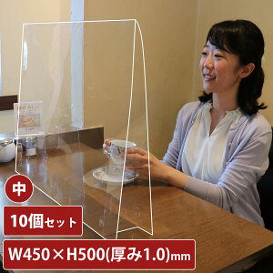 AN  򖗖h~  10Zbg450mm 1mm AN p[e[V pl   \h  ՗ Ԏd؂ HX