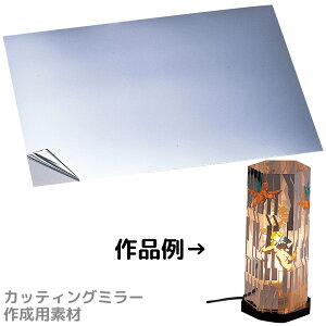 手作りキット 画材の人気商品 通販 価格比較 価格 Com 手作りキット 画材の人気商品 通販 価格比較 価格 Com