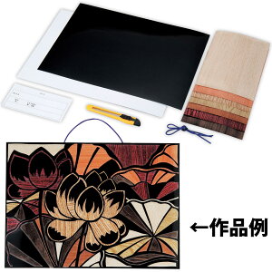 切り絵 カッター ホビーの人気商品 通販 価格比較 価格 Com