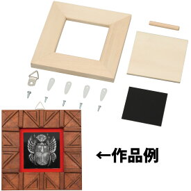 楽天市場 工作キット中学生の通販 楽天市場 工作キット中学生の通販