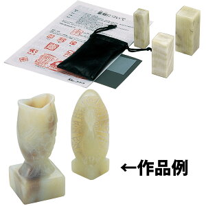 X΃Zbg  Έ  VR ޗ ⽍ Ă񂱂  