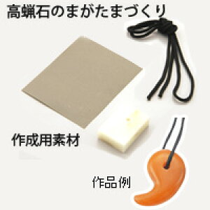 X΂̂܂܂Â [U[ܖ] mߋ   