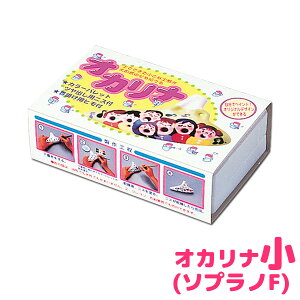 小学生 粘土 知育玩具の人気商品 通販 価格比較 価格 Com
