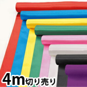 �T�e���z�n 4m�ؔ� ���� �ߑ� �R�X�`���[�� �q�� ����f�� �L�b�Y �^���� �w�|�� ���V�Y�� �c�t�� �ۈ牀 ���\�� ���n ���n �R�X�v�� ��|