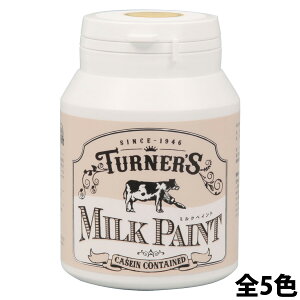 ^[i[ ~N yCg 200ml Ntg H h