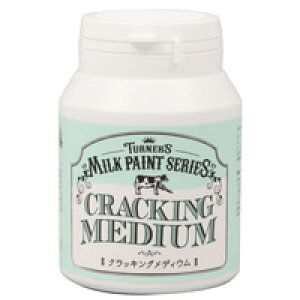 ^[i[ ~N yCg 100NbLOfBE 200ml Ntg H h