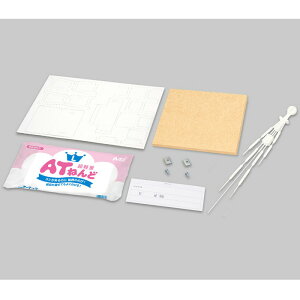 小学生 粘土 知育玩具の人気商品 通販 価格比較 価格 Com