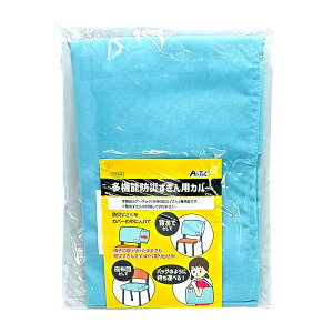 hГ Jo[ @\hЂpJo[ ЊQ nk p ً}   g l