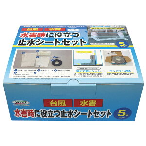 hЃObY ~V[g Z΍ Qɖ𗧂~V[gZbg O 䕗 J ЊQ nk Q Ôg p  