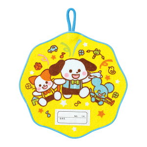 [vt^I  gCtY ~j^I q ct ۈ牀  ^ ii pi