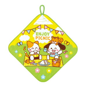 [vt^I  sNjbN ~j^I q ct ۈ牀  ^ ii pi