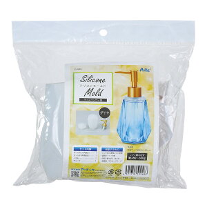レジン 工作キット ディスペンサー型シリコンモールド ダイヤ 小学生 女の子 子供 手作り 容器作り 夏休み 自由研究