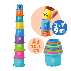 ςݖ pY  mߋ c q ݂݃oPc lR  ct ۈ牀  O  V NX}X v[g