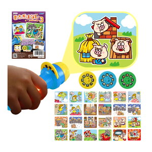 vWFN^[  mߋ c q Ƃ΂ȂvWFN^[3 ct ۈ牀  V  V  XN[