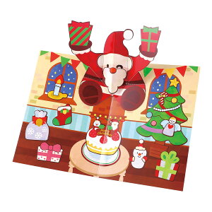 NX}X J[h T^N[X Ƃт!NX}XJ[h  bZ[W V[ ct ۈ牀  p[eB