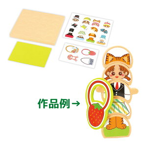 ςݖ pY  mߋ c q oXQ[ ŃR[f ct ۈ牀  VуV[ NX}X v[g