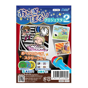 Ƃ΂ȂvWFN^[2 Avt  mߋ c q ct ۈ牀  V  V  XN[ NX}Xv[g NX}X