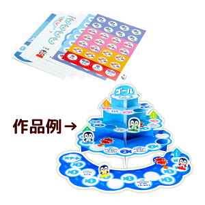 낭 Q[ c q  HLbg mߋ ؂񂬂tBbVO낭 ct ۈ牀  V NX}X v[g