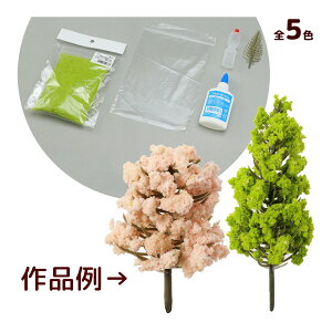 WI} HLbg  ޗ f   ݂N  ͌^ ~j`A ނ Ntg zr[ DIY {