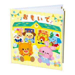 ŃAo tďH~ tHg Ao ʐ^ tHgubN q LbY vo    ct ۈ牀 LOi v[g