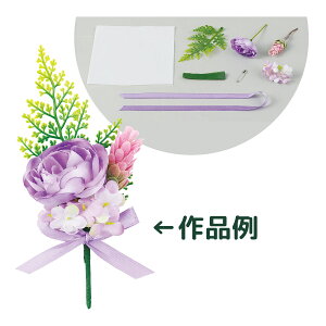 RT[WLbg p[v HLbg   Ǝ w  ct ۈ牀 wZ Cxg LOi q