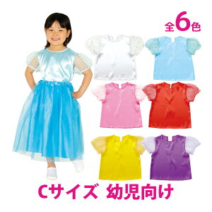 ߑ x[X f  Vc ptX[u\tgTeVc [X \ ct ۈ牀 ̎q 킢 RXvnEB NX}X NX}Xv[g NX}X