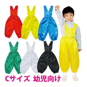 ߑ x[X f \tgTeTybgpc CTCY q RXv 킢 \ ct ۈ牀 nEB NX}X NX}Xv[g NX}X